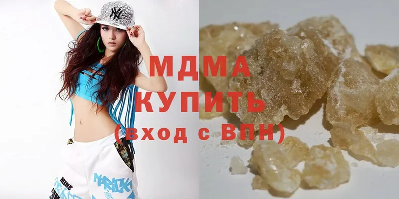 MDMA Molly Лодейное Поле